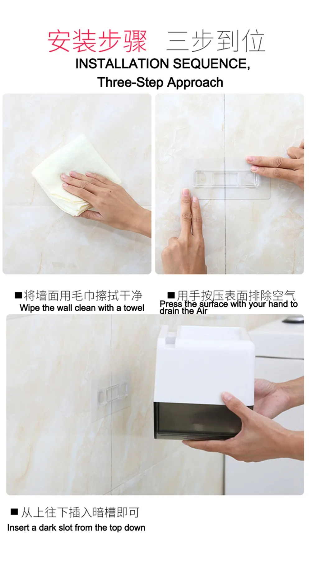 LF82002 пластиковый диспенсер для туалетной бумаги стоящий держатель для туалетной бумаги всасывающий череп бумажное полотенце для рук Трамп