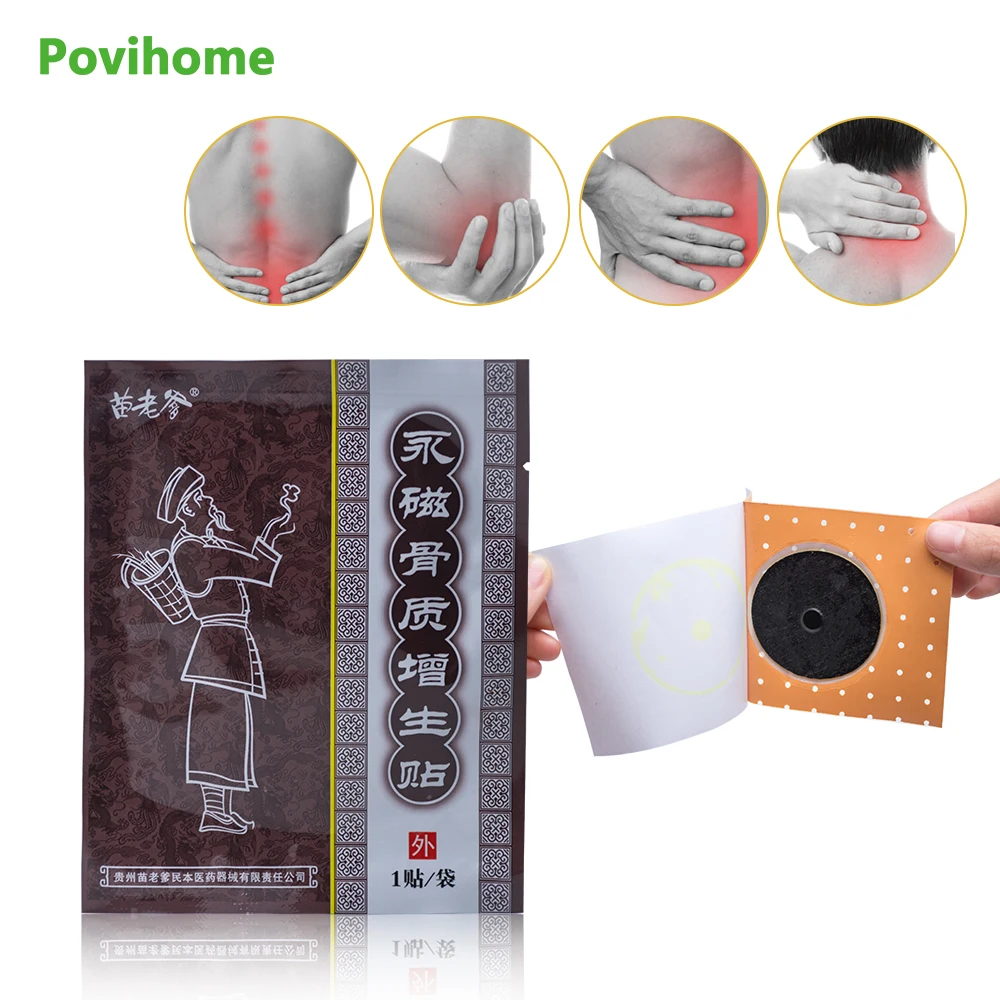Povihome Pain Relief Plaster Back Neck Muscle Shoulder Pain Patch of ...