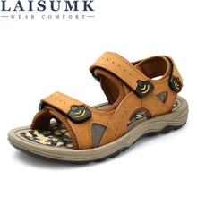LAISUMK/Новинка года; летние мужские сандалии; высококачественные мужские шлепанцы из натуральной кожи; удобная модная мужская пляжная обувь