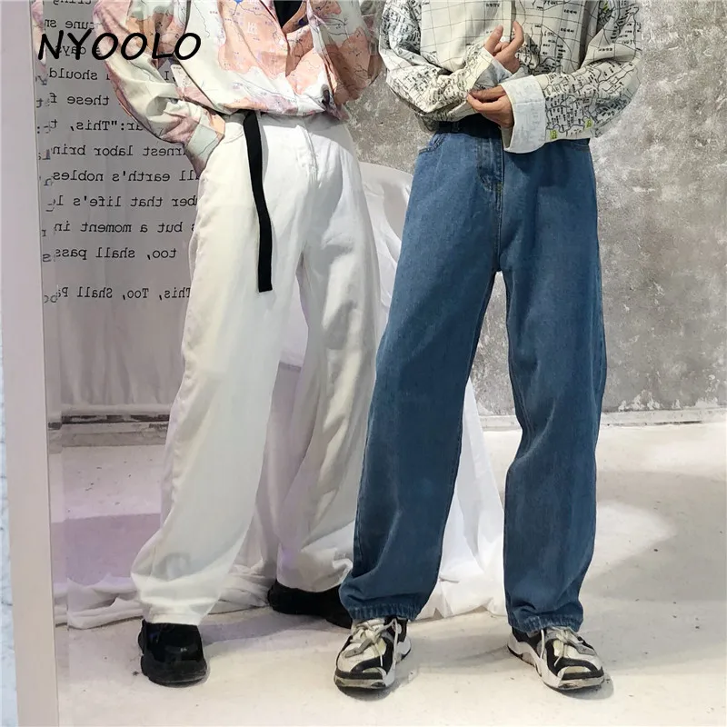 

NYOOLO Vintage High Waist Washed jeans Spring Autumn loose full length wide leg pants solid color jeans women streetwear