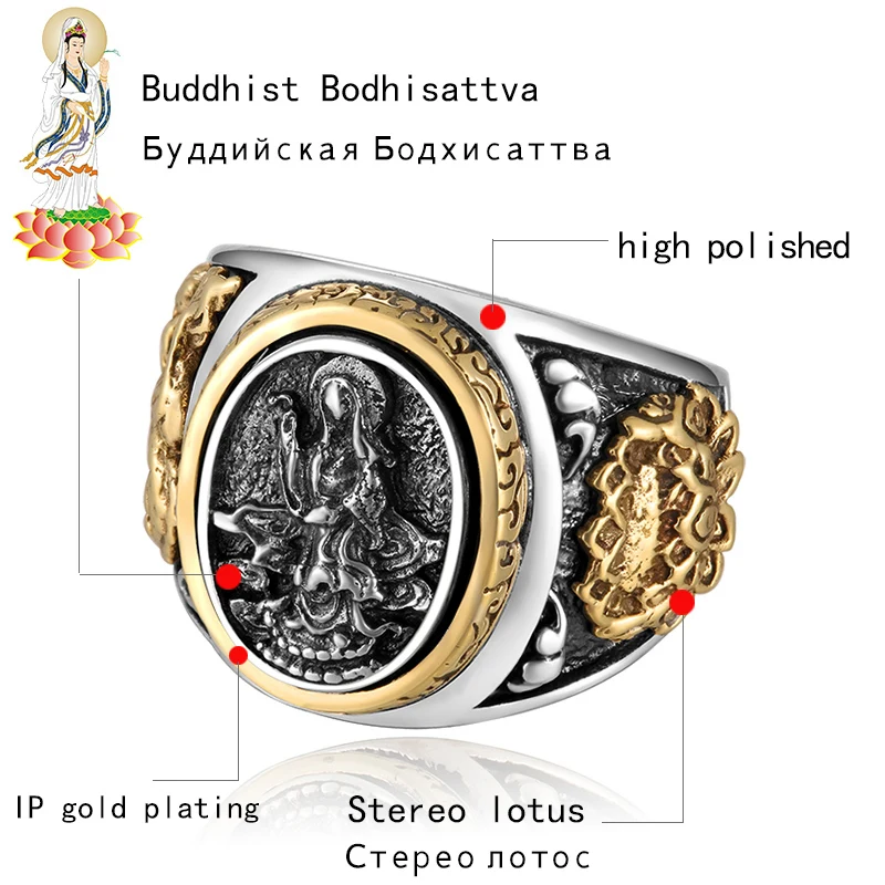 Bodhisattva Buddhism Goddess 925 Sterling Silver Signet Ring Gold Dragon Lotus