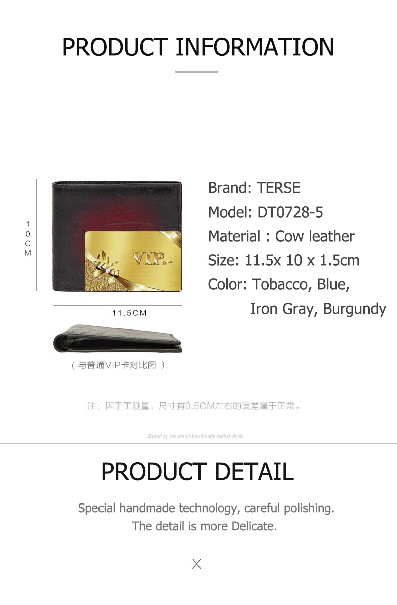 DT0720-1_05-