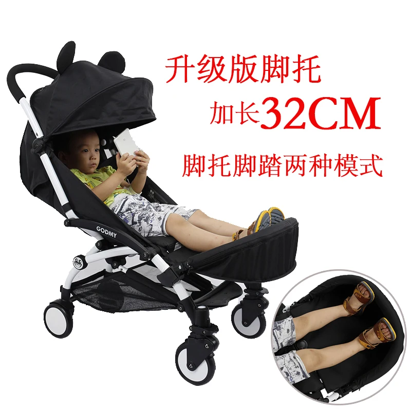 Baby foot расширение Аксессуары для колясок для Babyzen ног ноги расширение Младенческая коляски ножки аксессуар