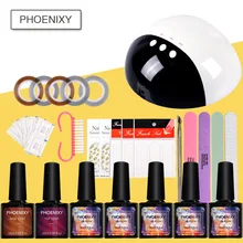 Набор для ногтей 24 w Светодиодный светильник для маникюра 5 шт. 10 м Быстросохнущий гель для ногтей, набор для ногтей, био-Гели Soak Off Гель лак для ногтей, маникюр набор кисточки для маникюра, набор инструментов