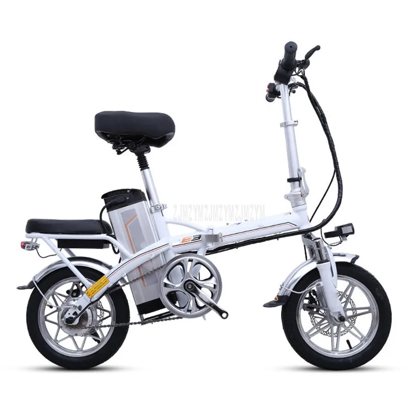 Mini bicicleta eléctrica plegable 14 pulgadas rueda 240 W Motor E bicicleta Scooter dos asientos 48 V batería de litio 10AH/12.5AH