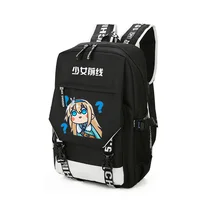 Школьная сумка для косплея для девочек, сумка через плечо, рюкзак для ноутбука с зарядкой через usb, рюкзак для путешествий Mochila