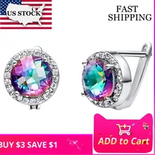 США серьги Мистика для женщин Радуга Pendientes Brincos серебряные ювелирные изделия бижутерные серьги Подарки Uloveido R198