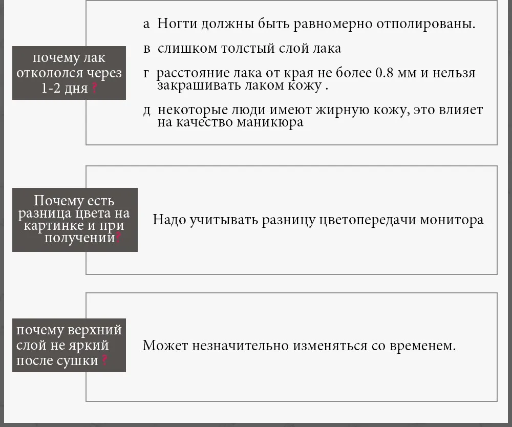 MISSGUOGUO Лак Для Ногтей 1 Бутылок 7мл Революционный Дизайн Исскуство На Ногти Полирующие Новые цветые Кочественные Недорогие Популярные