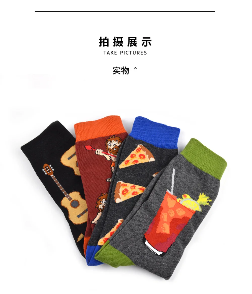 10412146844_964140820