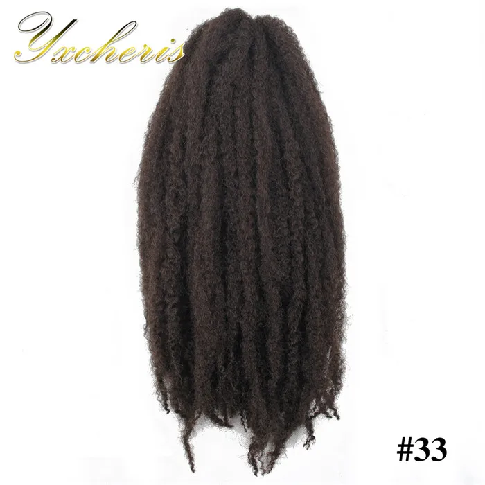 YXCHERISHAIR Kanekalon косички марли волос 1" Длинные Серые светлые термостойкие АФРО Синтетические Kinky вьющиеся волосы расширен - Цвет: #33