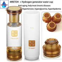 Водород богатых генератор и MRETOH электролиза H2 молекулярная резонанс воды отложить старение детоксикации и Питательный лица