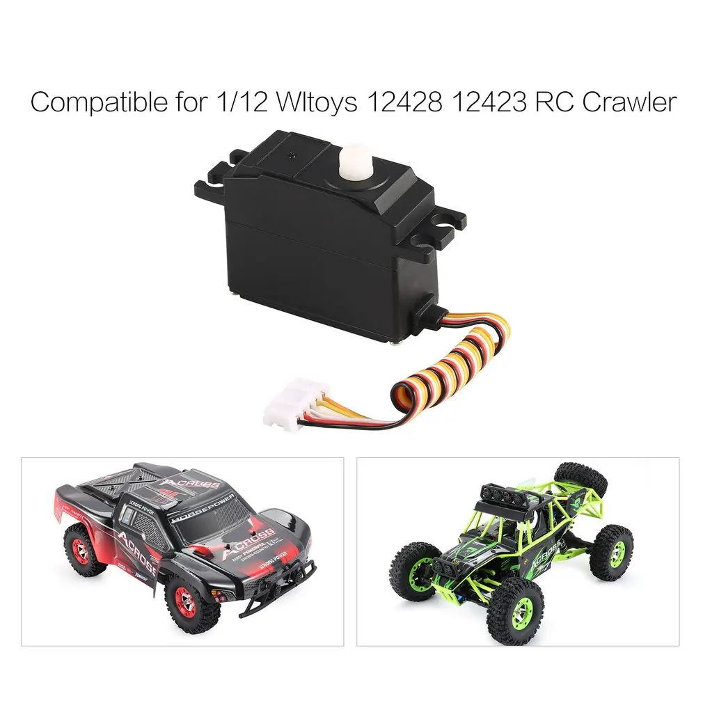 25g пластиковое Рулевое устройство сервопривод для 1/12 Wltoys 12428 12423 RC модель грузовика рулевой части Аксессуары микро RC сервопривод