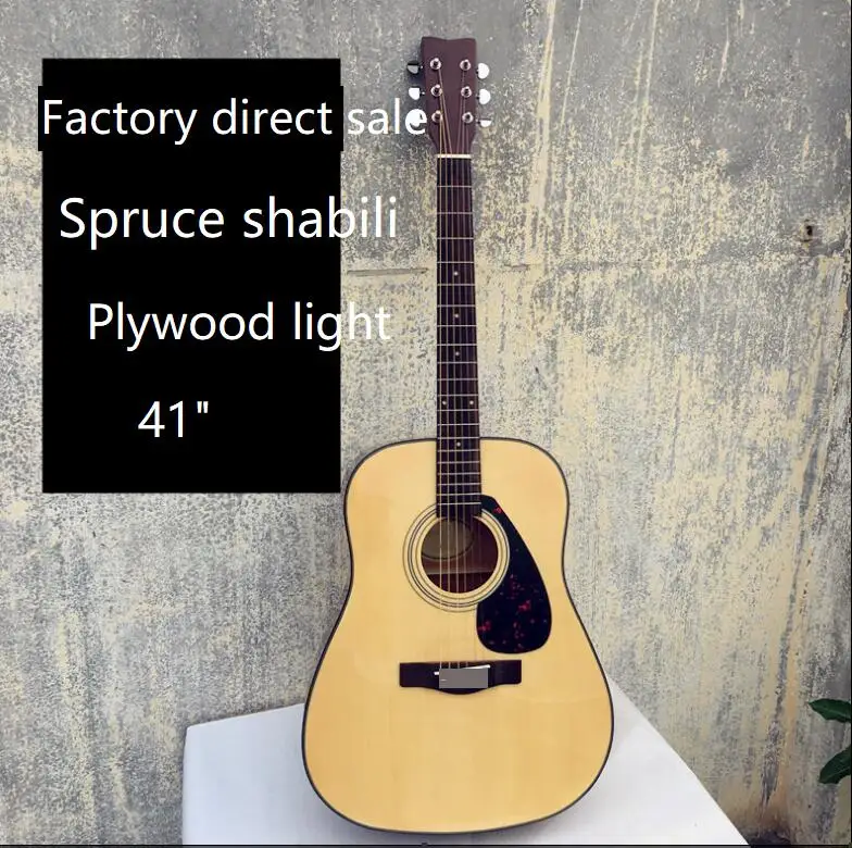 

Plywood guitar 41 inch spruce Sapele light piano ballad acoustic guitar wholesale free shipping