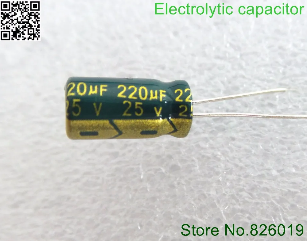 Конденсатор 25v 220uf