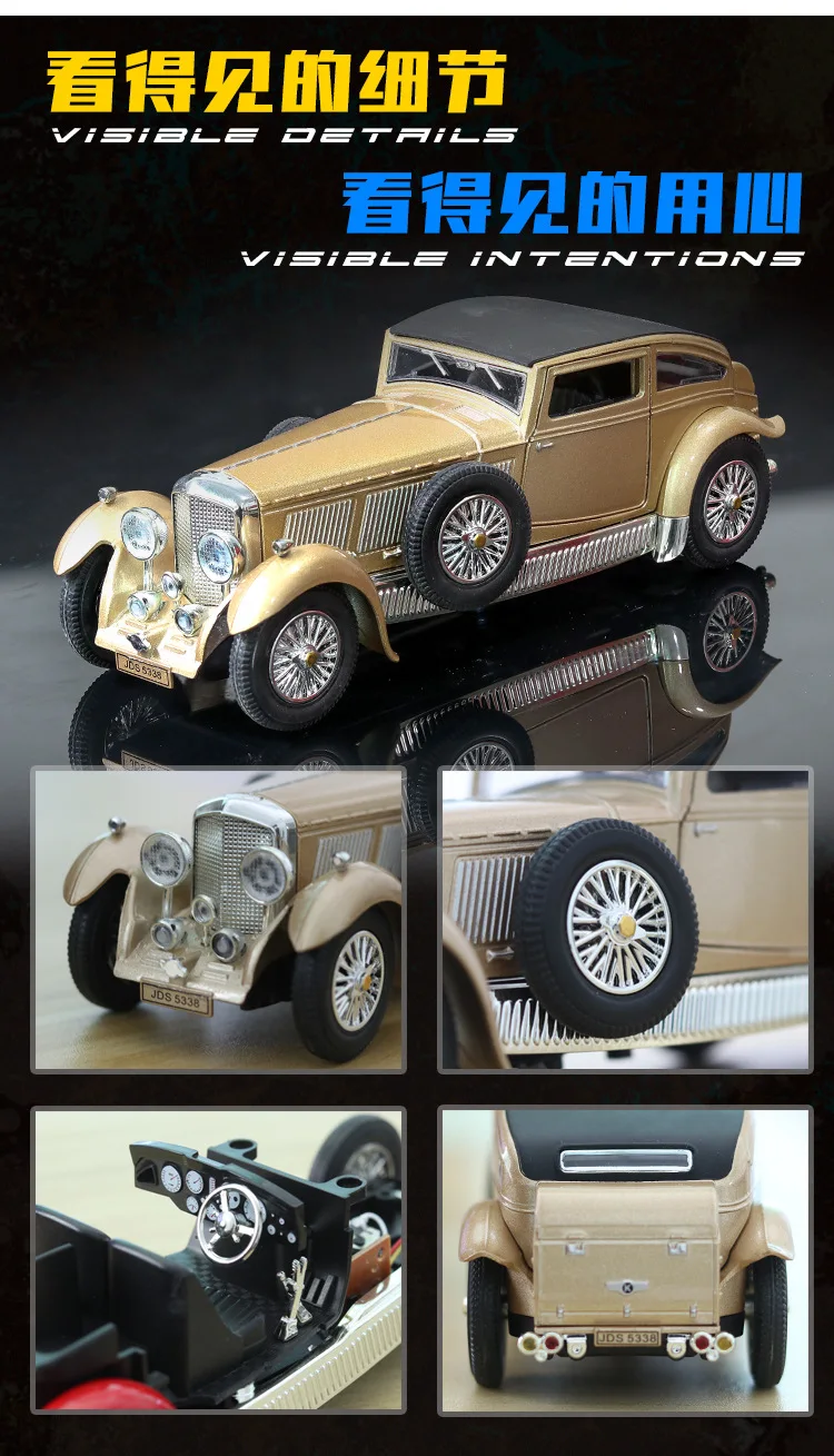 1:32 классическая модель автомобиля бен тли 8L антикварная модель автомобиля моделирование звук и свет оттяните назад автомобиль украшения ретро-модель игрушка автомобиль подарок