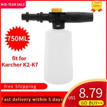 750 мл Автомойка высокого давления пенная насадка водяной пистолет для Karcher K2-K7 генератор пены с регулируемым распылителем