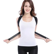 Верхний Корректор осанки улучшает коррекцию осанки сидя корсет для позвоночника Здоровья Регулируемый ключицы поддержки пояса