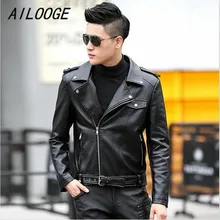 AILOOGE мотоциклетная кожаная куртка мужская куртка черная Осенняя короткая тонкая мужская кожаная одежда верхняя одежда куртки мужские