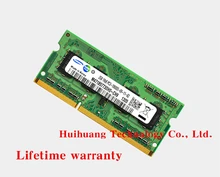 Тетрадь памяти samsung DDR3 2 Гб 1333 МГц PC3-10600S DDR 3 2G ноутбук Оперативная память оригинальный 204PIN SODIMM