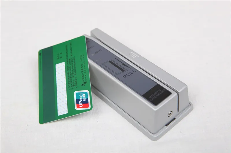 Magnetic Card reader for ATM Access control (3)
