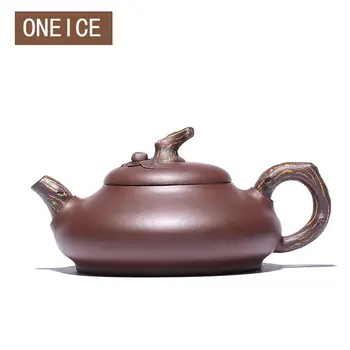 

Yixing Purply Clay Teapot Chinese Kongfu Tea Pots Raw Ore Purple Mud Creep Walnut Water Flat Pot Teapot Pot 190ml