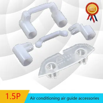 

Air Conditioner Guide Accessories 5 Models for Air Conditioning Parts Free Shipping