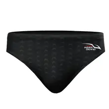 Профессиональные спортивные шорты для соревнование по плаванию акулы, Шорты для плавания, Быстросохнущий купальный костюм для мужчин высокого качества