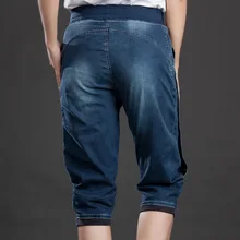 Новые летние джинсы женские большие размеры 5XL шаровары haute foreign Seven Point женские джинсовые брюки повседневные брюки женские джинсы femme