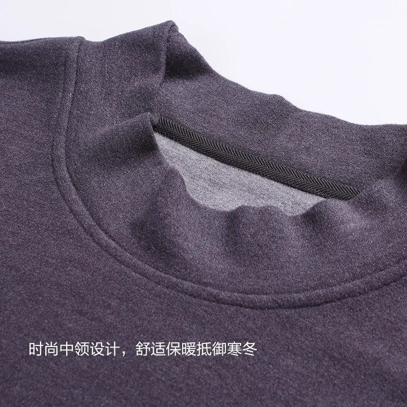 Skin-friendly silk double-faced velvet autumn clothing men single-piece shirt collar men's thermal underwear long-sleeved shirt