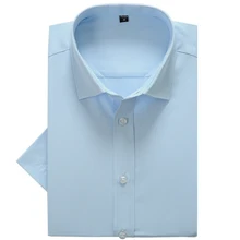 Для мужчин; короткий рукав, дизайн платье рубашка удобной Twill формальный мужской Бизнес Regular-fit Работа Офис футболки