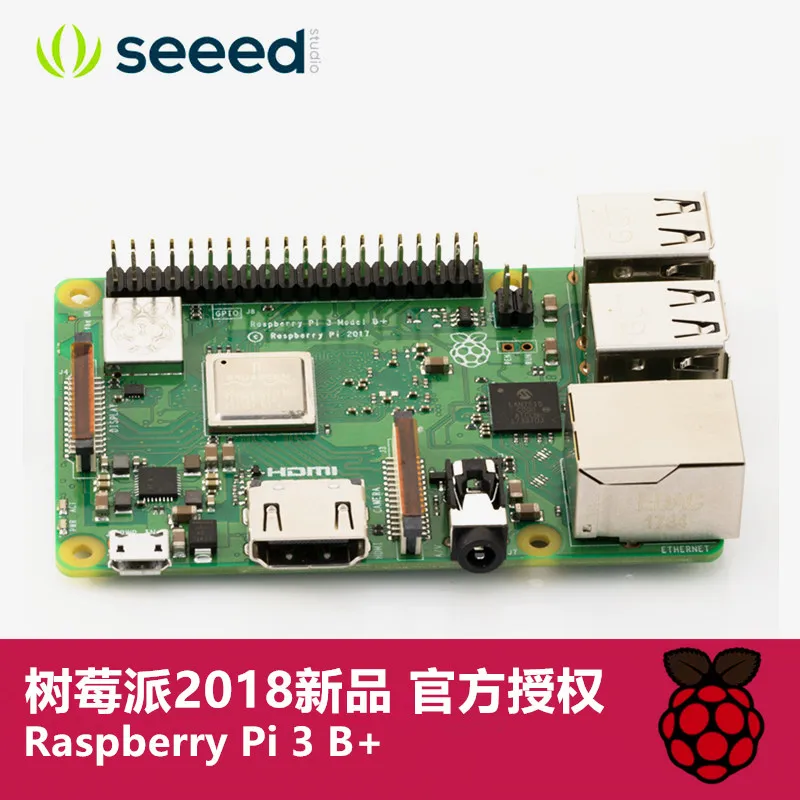 Новый Raspberry Pi 3 Model B + плата разработки поколения 4 ядра память 1 Гб Wi Fi и Bluetooth|memory