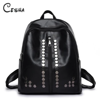 

Fashion Trends Rivet Design Women Backpack Female PU Leather Travel Backpack High Quality Durable Girls School Backpack Satchel