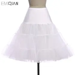 Пачки черный белый красный Короткая юбка для коктейльных платьев кринолиновый подъюбник для коротких выпускных платьев