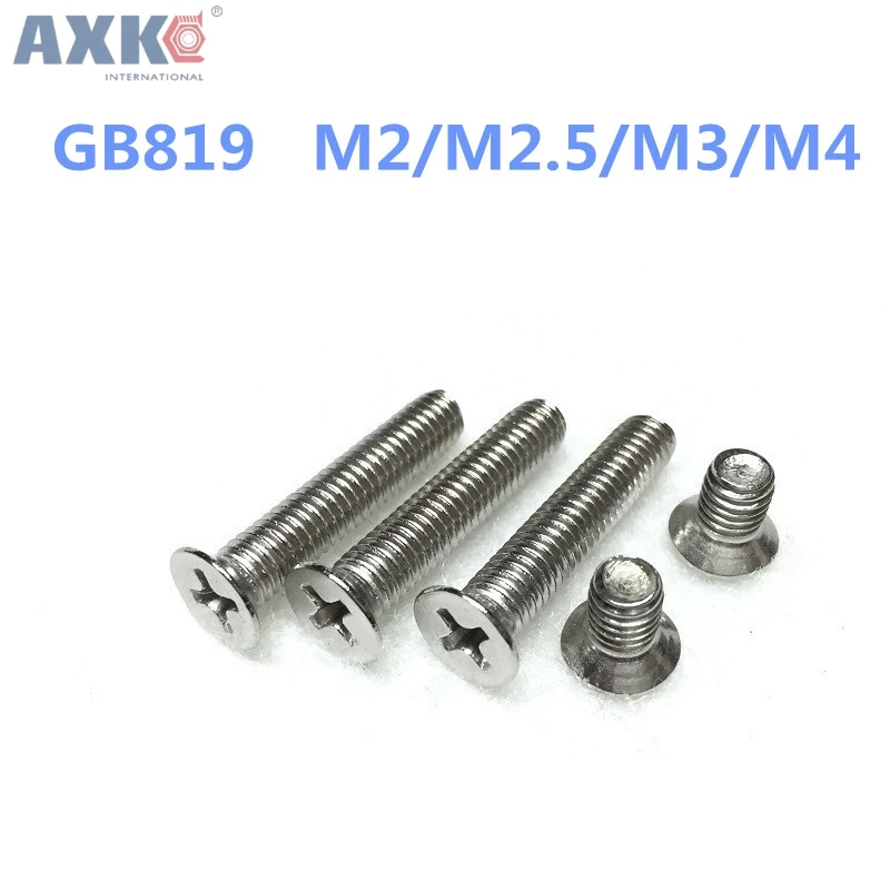 AXK 100 шт./лот GB819 M2/M2.5/M3/M4 304 Нержавеющая сталь плоским крест с потайной головкой
