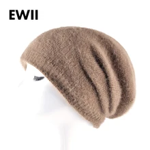 Вязаные шапки для взрослых, Женская акриловая вязаная шапка для мужчин, облегающая шапка для мужчин, Зимняя шерстяная теплая шапка, Женская Повседневная шапка