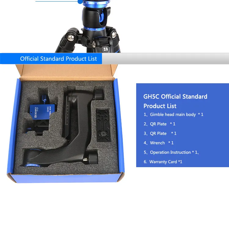 GH5C Gimbal Head 06