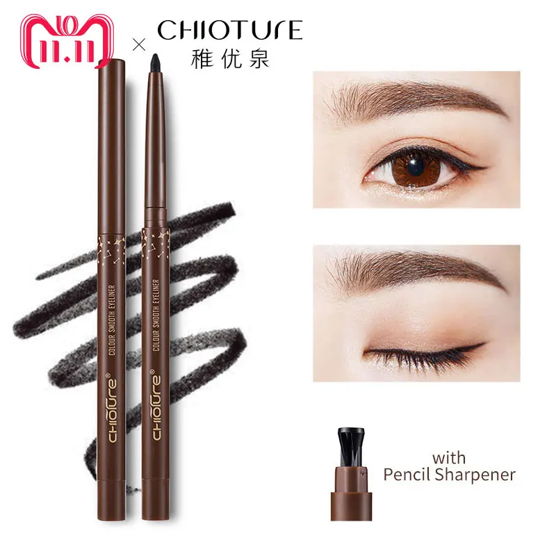 CHIOTURE Waterproof Long-lasting Gel Eyeliner Pencil with Sharpener Eye Liner Makeup Delineador Caneta Lapis de Olho Crayon Yeux