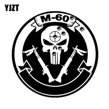 YJZT 15.7*15.7CM intéressant M - 60 et pistolets voiture autocollant vinyle graphique haute qualité noir/argent C12-0253