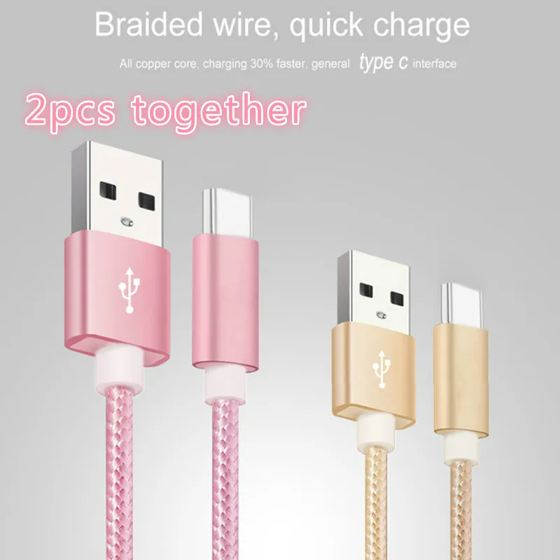 

2pcsUSB Cable Type C Cable Micro USB Cable for Samsung Xiaomi Huawei LG,Charging USB Cable for iPhone X 8 7 6 6S puls 5 5S SE