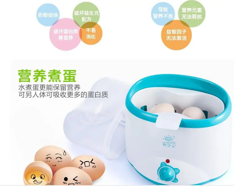 QQ20160926091721.jpg