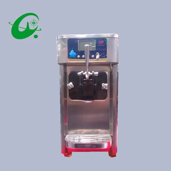 RB1116B 6L/H Table top air cooling soft ice cream machine smallest one