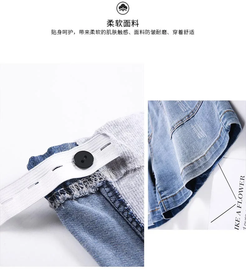 Summer Hole Maternity Jeans Short Women Loose Casual Female Pregnant Short Jeans Elastic Women Pregnant Women Shorts