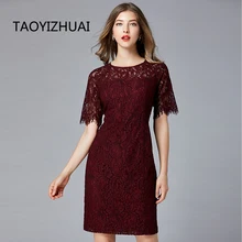 TAOYIZHUAI Новое поступление летние прямые полурасклешенные рукава длиной до колена винтажные элегантные вечерние женские платья с круглым вырезом и кружевом 11700