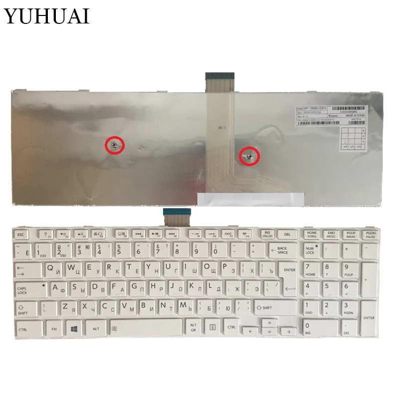 NEW for Toshiba satellite l50-a s50 s55 l70 l75 c70 c75 RU White Russian keyboard NEW for Toshiba satellite l50-a s50 s55 l70 l75 c70 c75 RU White Russian keyboard