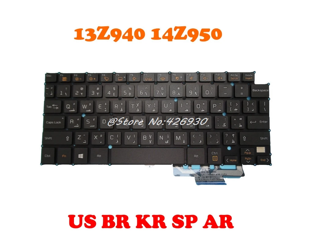 

AR SP Keyboard For LG 13Z940 14Z950 HMB8130ELA01 AEW73489812 English US HMB8130ELB13 AEW73489801 AEW73489811 HMB8130ELA13 Korea