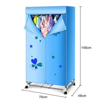 

Home Clothes dryer JC-1600C Folding drying machine Double-layers clothes dryer with remote control 0-12h timing 110-240V 1500W