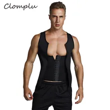Clomplu Shaper мужской черный тонкий Талии Тренажер формирователь Плюс Размер без рукавов Работа мужской неопреновый корсет для мужчин двухслойный