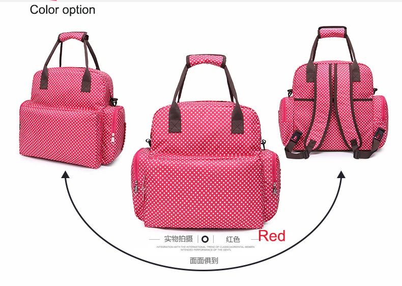 Модные нейлон Многофункциональный рюкзак для мамы Tote Сумка для путешествия большой для беременных подгузники, рюкзаки детские сумки для