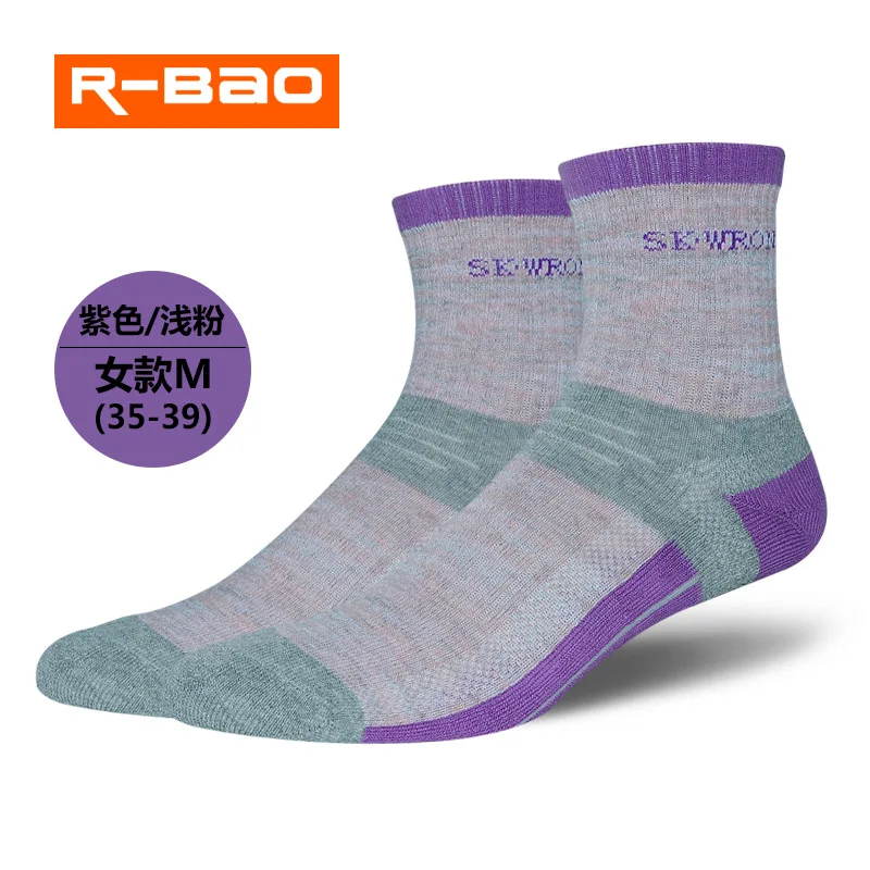 

3pairs Women Outdoor Athletic Socks pile loop bottom Warm soft Climbing Running Cycling Skiing Camping Running Hiking Socks
