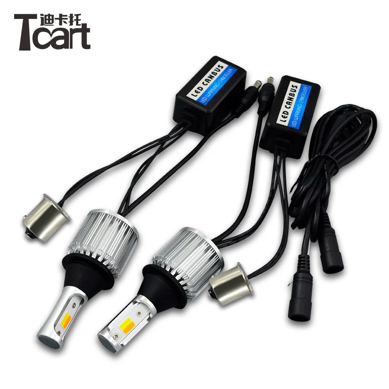 Tcart 2 шт. двухцветные горки LED DRL указатель поворота 30 Вт cob drl сигнал для Honda civic